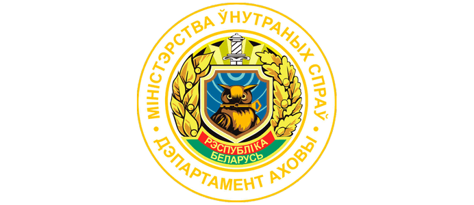 мВД